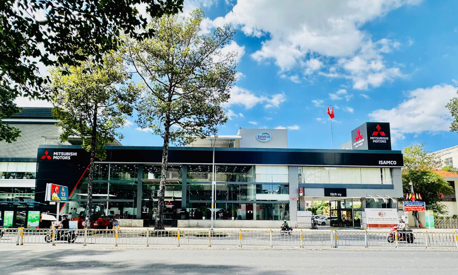 Tổng công ty Samco
